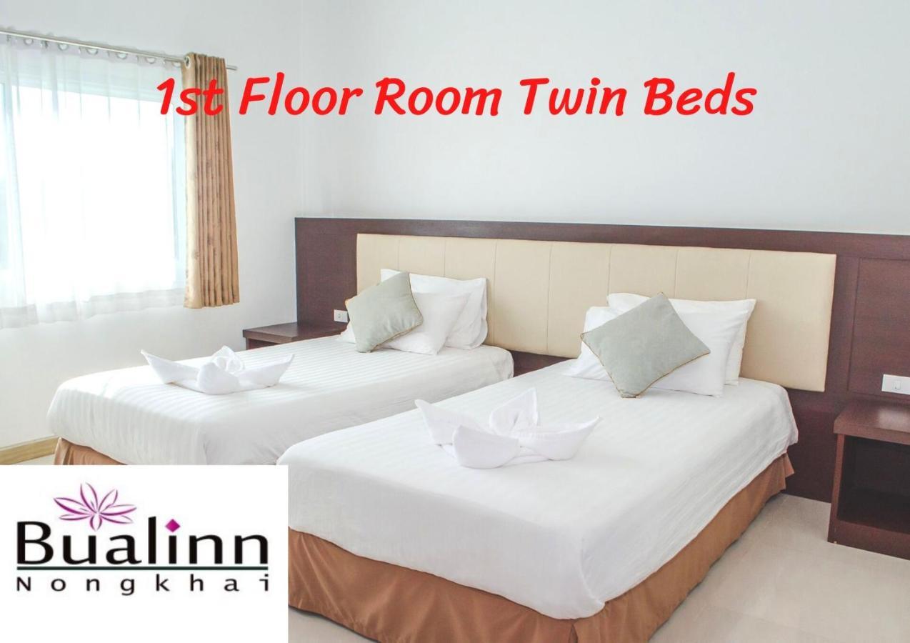 Bualinn Resort Nong Khai Exterior photo